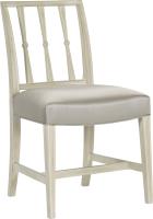 Jardin Dining Side Chair