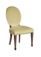 Boston Side Chair