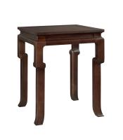 Ceylon M2m Side Table