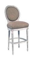 Scarlette Bar Stool