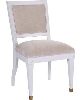 Trouvais Dining Side Chair With Upholstered Back